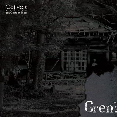 Grenze专辑