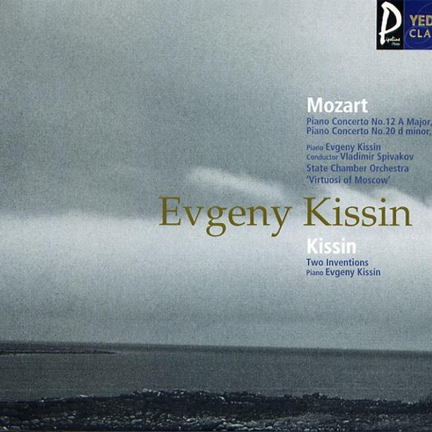 Mozart：Piano Concerto／Kissin：Two Inventions