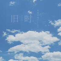 Js-天空的颜色