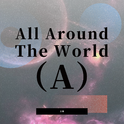 All Around The World (Acoustic Version)专辑