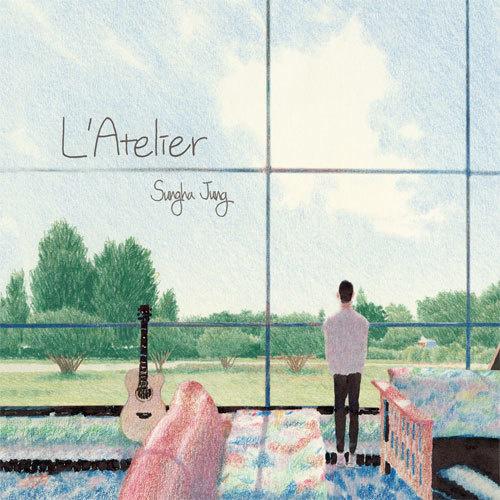 L'atelier专辑