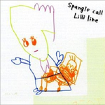 Spangle call Lilli line专辑