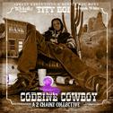Codeine Cowboy (Hosted By DJ Teknikz & DJ Frank White)专辑