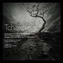 Tchaikovsky: 1812 Festival Overture & Other Works专辑