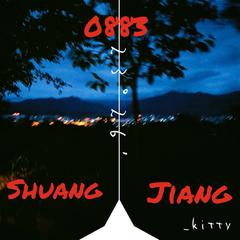 0883(Come from shuang jiang)