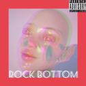 Rock Bottom专辑