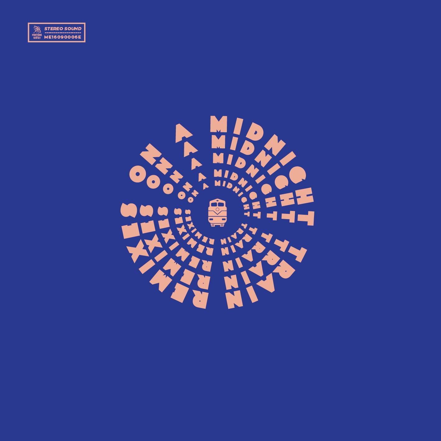 Don’t Know Why (Eddie Beatz Remix)