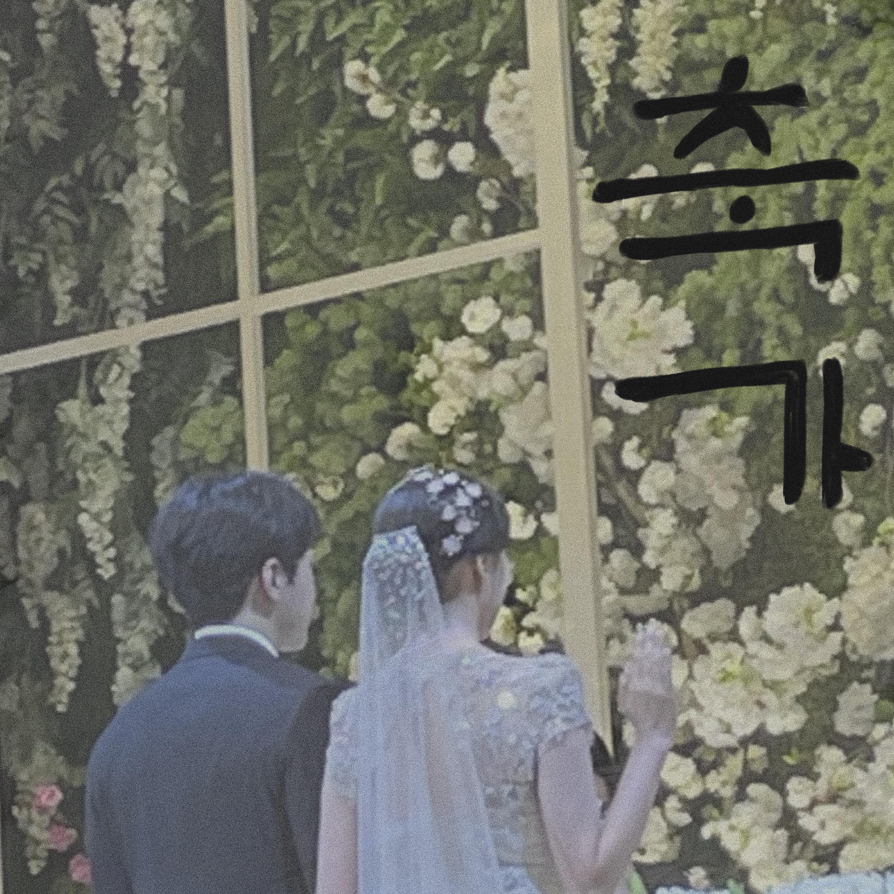 축가