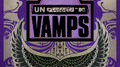 MTV Unplugged: VAMPS专辑