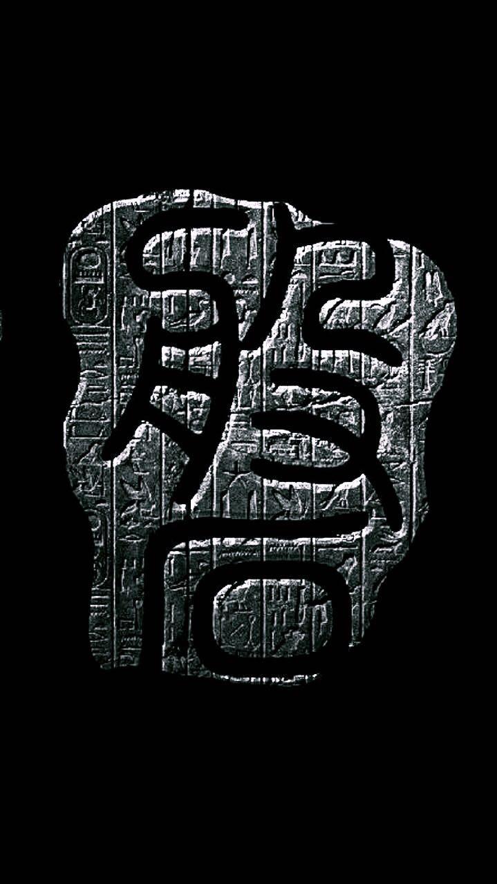 远方- 磐石乐队 - 单曲 - 网易云音乐