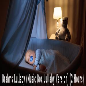 Brahms Lullaby（八音盒） （降5半音）