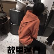 故里逢春
