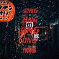 Voltage - DJ Mr.Jing (Mash up)