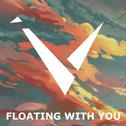 Floating With You专辑