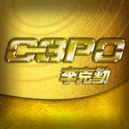 专辑《C3PO》