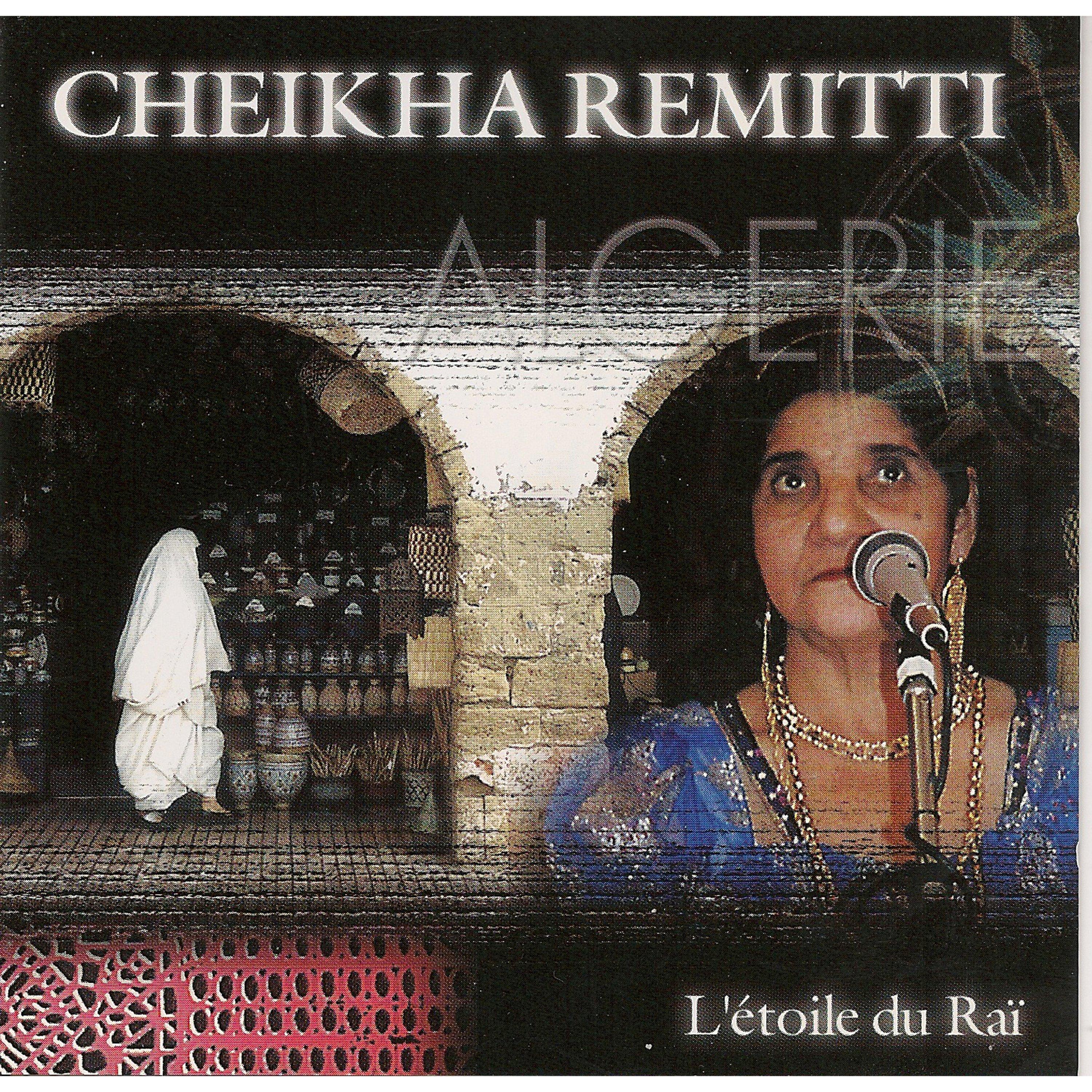 L'étoile du Rai