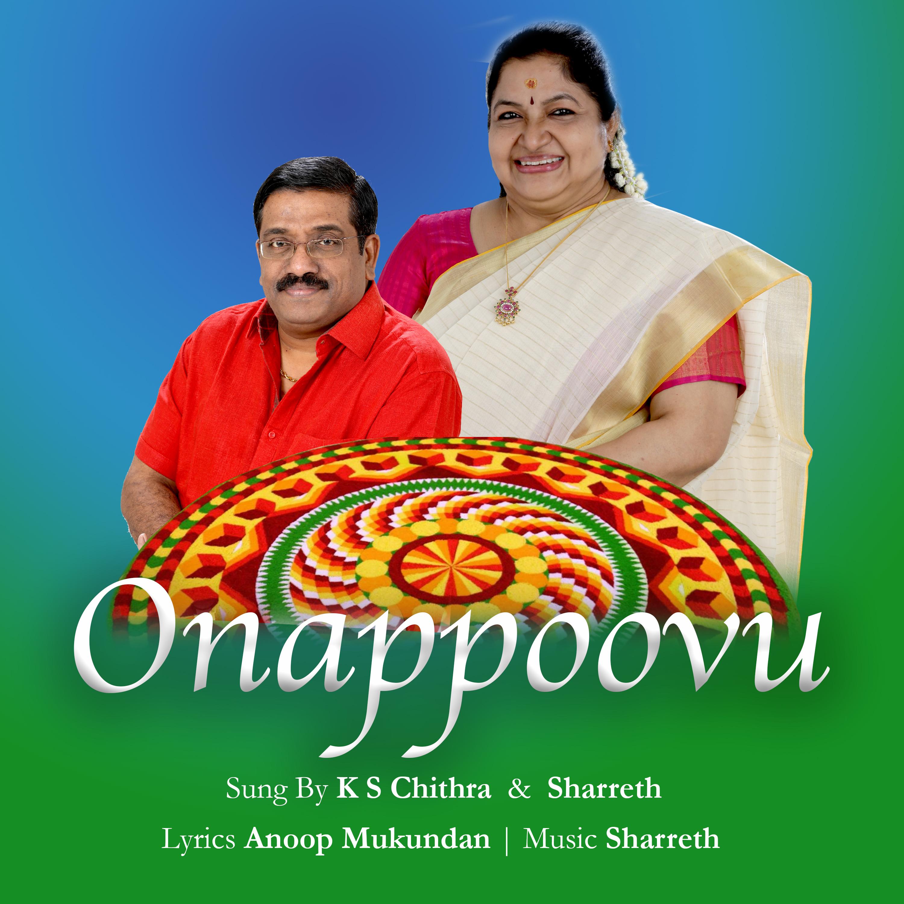 Onappoovu