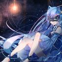 胧音X初音未来中文曲合辑专辑