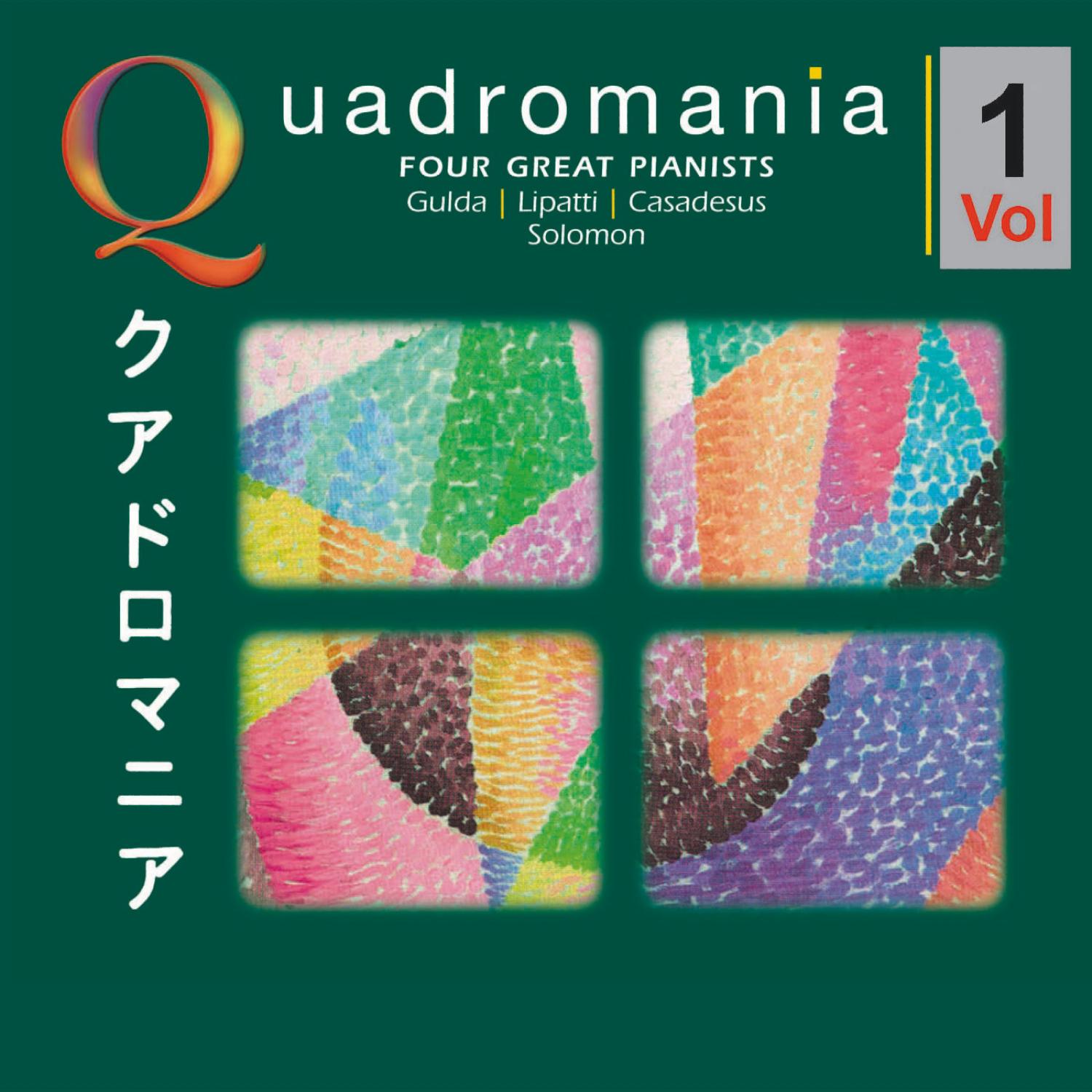 Four Great Pianists-Vol.1
