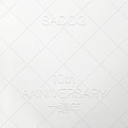十周年