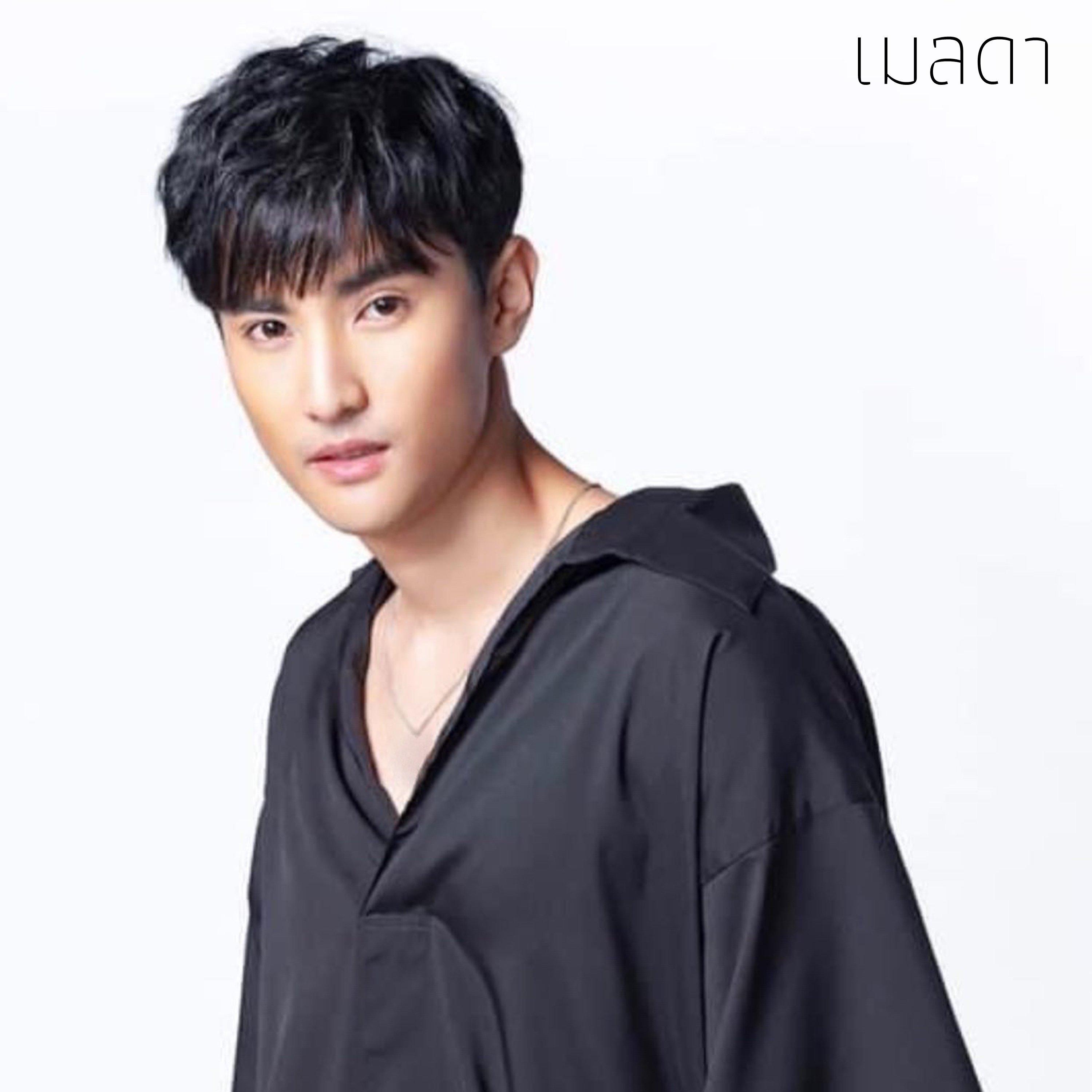 เมลดา