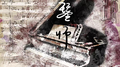 琴师专辑