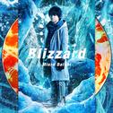 Blizzard专辑