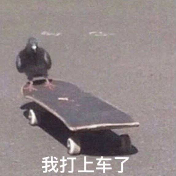 阿姑看母鸡 (Rindu Semalam) [抖音加速版] {Cover ：Titi Kamal}