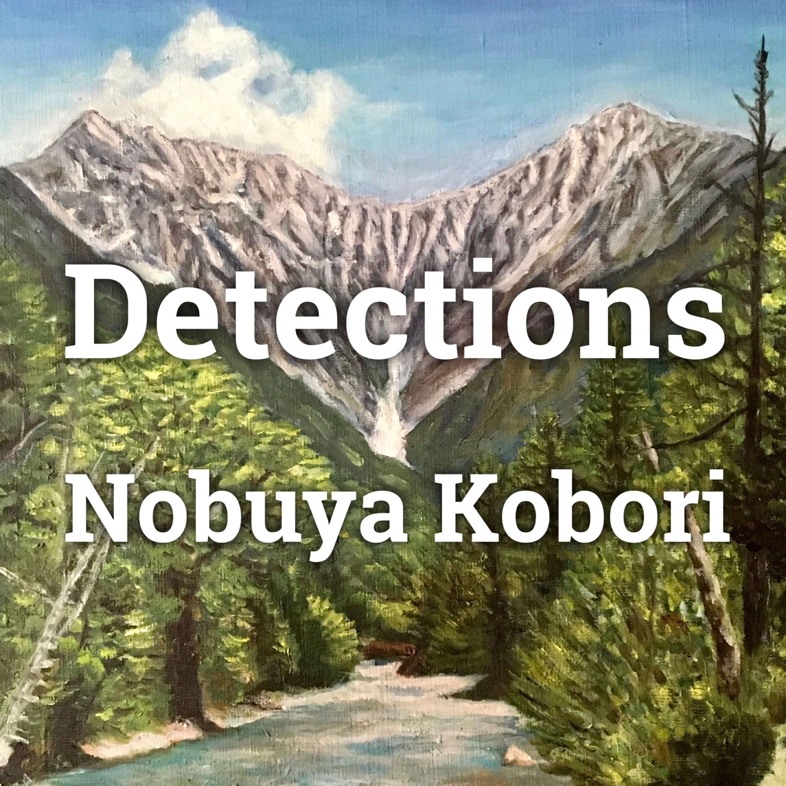 Nobuya Kobori - Detections (Extended EDM Version)