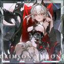 Crimson Throne专辑
