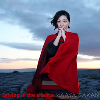 誓い -in the silence-