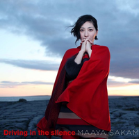 極夜 -in the silence-