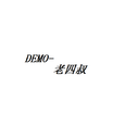 DEMO