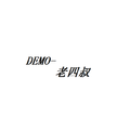 DEMO