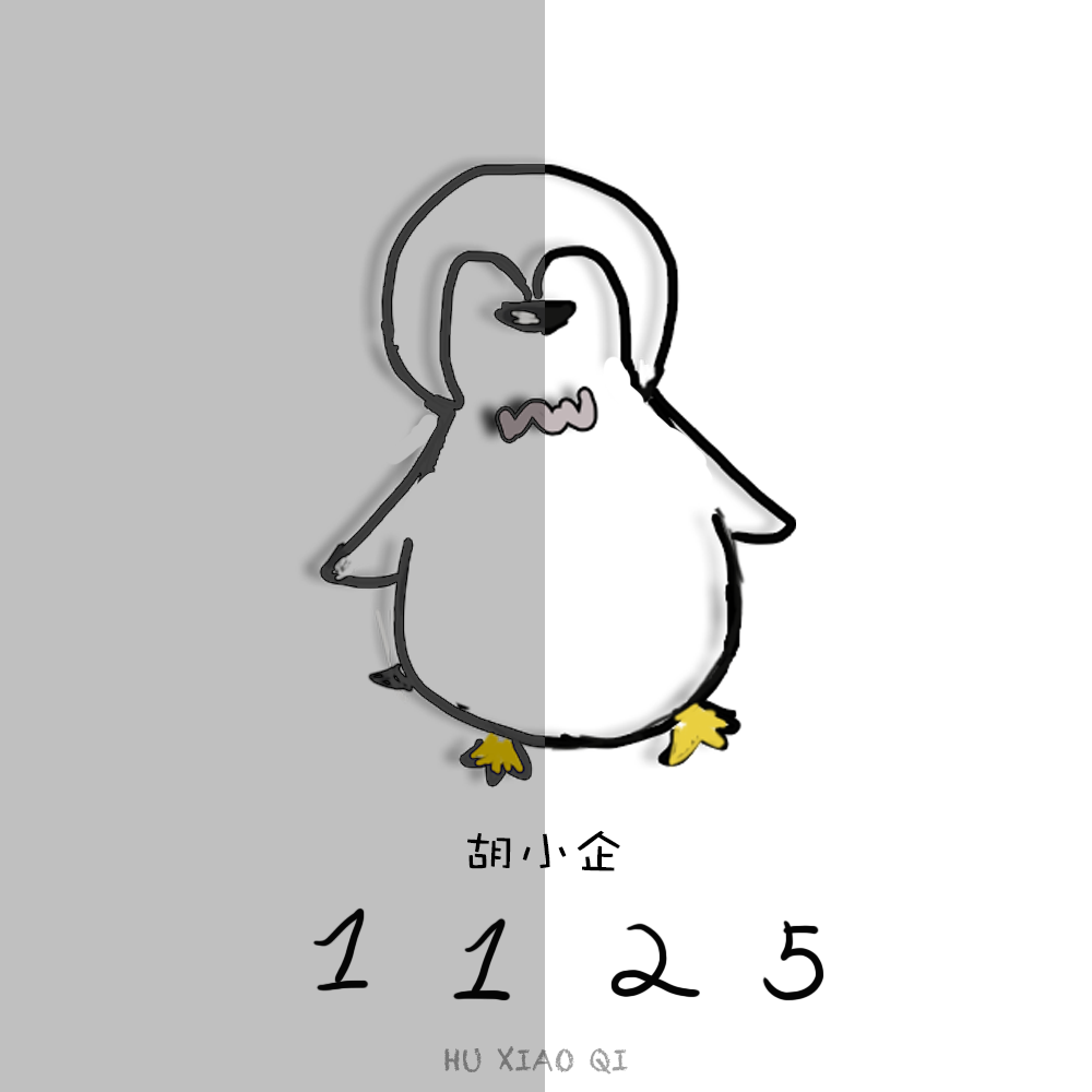1125