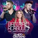 Bateria Acabou (Ao Vivo) - Single专辑