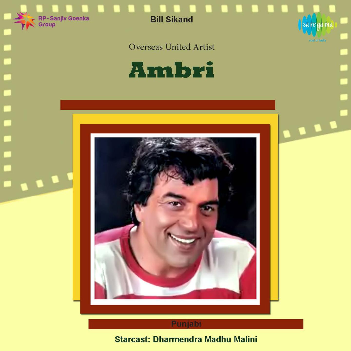 Ambri