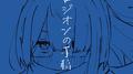 ロジオンの手稿 望郷专辑