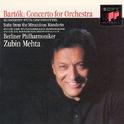 Bartok: Concerto for Orchestra, Suite from the Miraculous Mandarin专辑