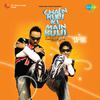 Hum The Woh Thi(Remix) From Film- Chalti Ka Naam Gaadi(1958)