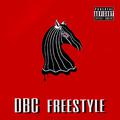 DBC FREESTYLE