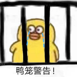 耳朵听了真的会怀孕！