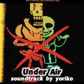 Bonetrousle - UnderAir