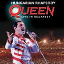 Hungarian Rhapsody: Queen Live in Budapest专辑