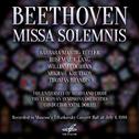 Beethoven: Missa solemnis, Op. 123 (Live)专辑