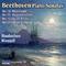 Beethoven Piano Sonatas: No. 13, No. 14 ("Moonlight"), No. 23 ("Appassionata"), and No. 25专辑