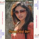 Chasma Wali Gori专辑