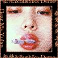 Ju Jue & Bushika(Demo)