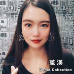 Demo Collection（翻唱集）专辑