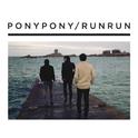 Pony Pony Run Run专辑